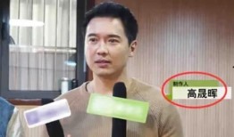 近期吃瓜视频 明星资讯明星新闻,近期热门吃瓜视频与明星资讯大盘点